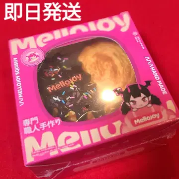 Mellojoy 메로조이 스퀴즈 파르미에 버터파이