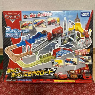 토미카 카즈 운반! 주행! 활기찬 로드