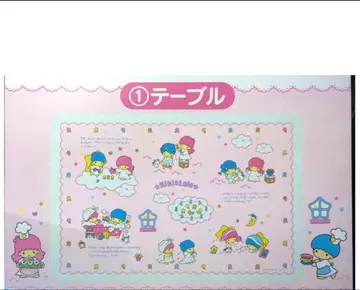 키키라라 산리오 복권 50주년 뽑기 접이식 테이블
