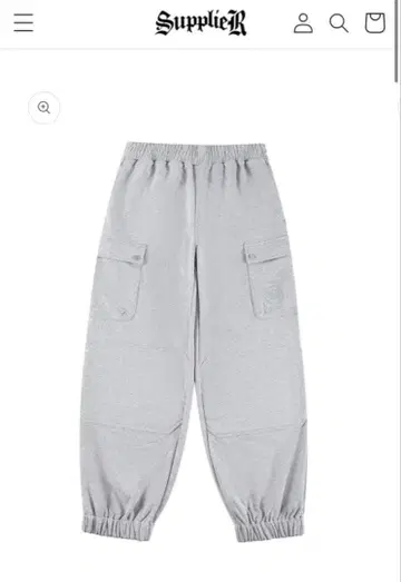 supplier 스웨트 팬츠