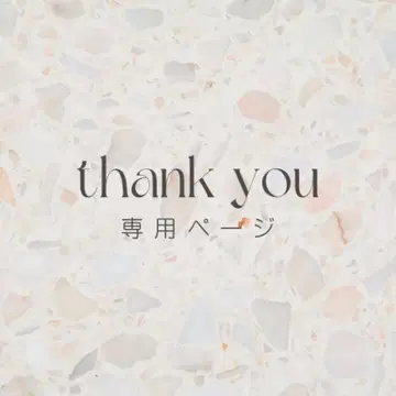 imsr 님 서커스 팬츠 원 워시 사이즈 0, 카키 베이지 사이즈 0