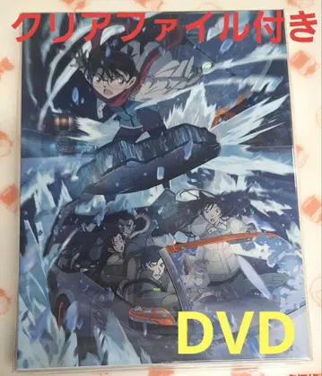 명탐정 코난  DVD 럭셔리반