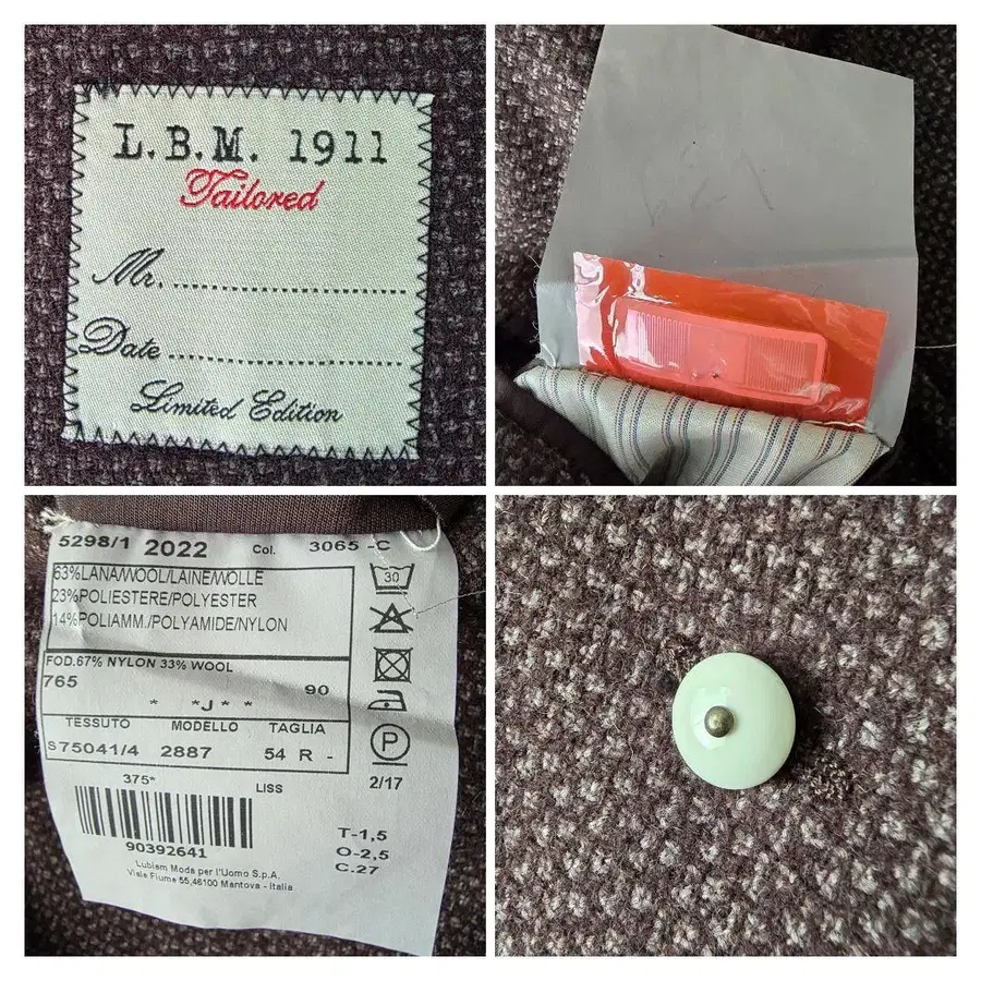 11번째 상품 이미지