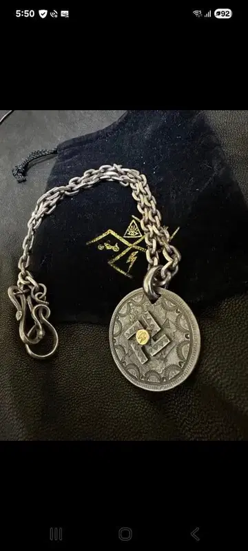 단종 레어 래리 스미스 x 웨스트 라이드 콜라보 목걸이