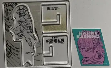 주술회전전 아크릴X피규어 컬렉션 스티커 사슴보라구름일세트