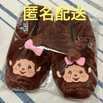 몽치치 복슬복슬 룸슈즈 슬리퍼 프리 사이즈