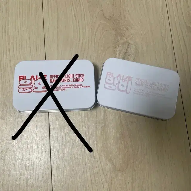 플레이브 응원봉 파츠 은호 밤비