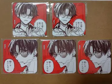 도쿄 에이리언즈 혜택 코스터 유염 묶음 판매