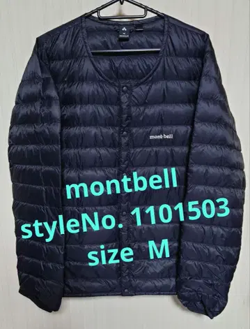mont bell 라운드넥 다운 자켓 스페리오 다운 size M