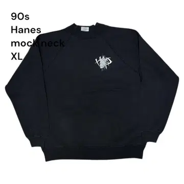 90s Hanes 모크넥 XL 블랙 자수 스케이트 하드코어