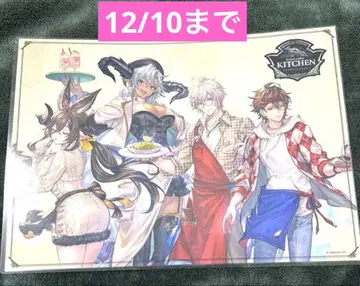 그랑블루 판타지 그랑 사이 주방 런치 매트 루시페르 샌달폰