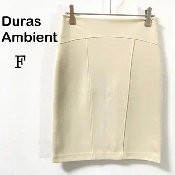 [듀라스앰비언트] 무릎 기장 스커트 아이보리 계열 심플 캐주얼 F