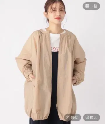 스튜디오 클립 립스탑 벌룬 블루종 베이지 프리 사이즈