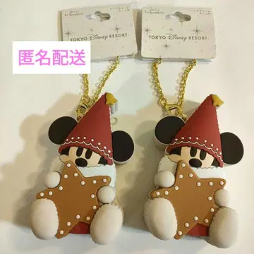 [ 새상품급 ] 릴린링 백참 2세트