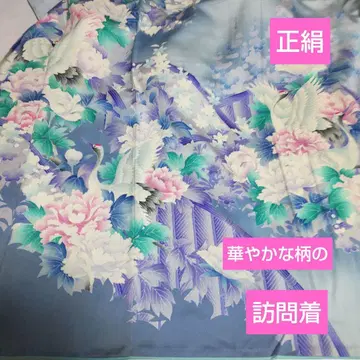 순수 실크, 화려한 패턴의 호몬기