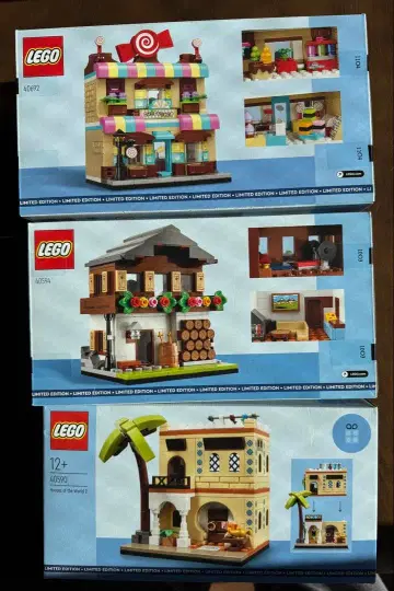 LEGO 한정판 세트 40591 40594 40692