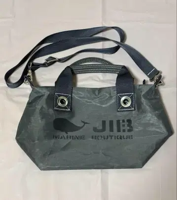 JIB 지퍼 토트백 숄더 벨트 포함 차콜 그레이