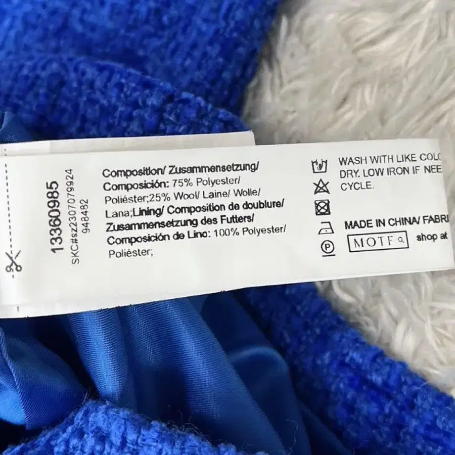 12번째 상품 이미지