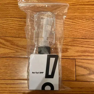 Hey! Say! JUMP H+ 응원봉 2024-2025