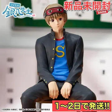 미개봉 새상품 3년 Z 긴파치선생 데스크 피규어 오키타 소고 은혼