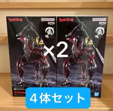[ 미개봉 새상품 ] 울트라맨 베리알 피규어 4체 세트