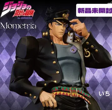 죠죠의 기묘한 모험 Mometria 쿠죠 죠타로 피규어