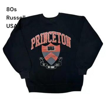 80s 러셀 USA제 프린스턴 맨투맨 칼리지
