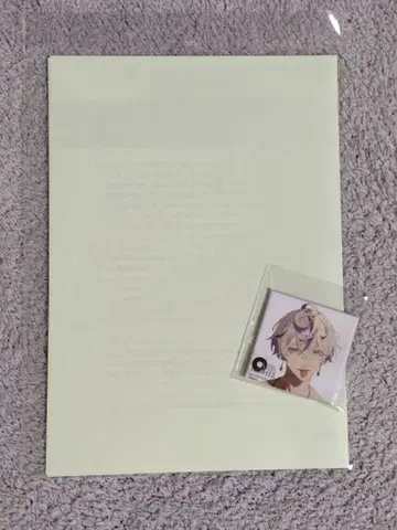 그의 뒤틀린 사랑에 지배되는 OVERNIGHTZ 스텔라 특전 세트