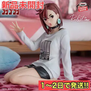 미개봉 새상품 단단 Relax time 허벅지 피규어