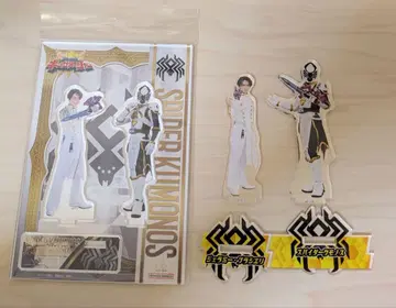 스파이더 키모노스 아크릴 스탠드 3체 세트