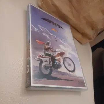 가면라이더 DVD 3권 2매 세트! 스카이라이더 3권!