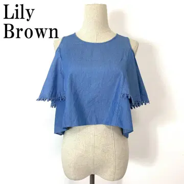 릴리 브라운 어깨 트임 블라우스 블루 F B9740