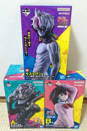 제일복권 단단단 라스트 원상 A상 B상