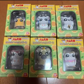 꼬마햄찌 인형 풀 컴프 플로키