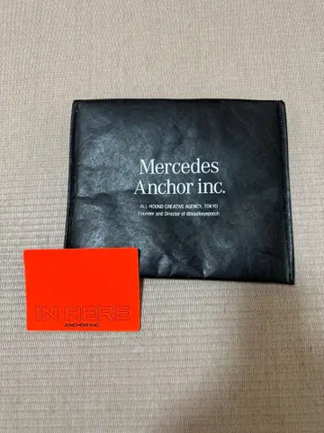 Mercedes Anchor Inc. Gadget Case