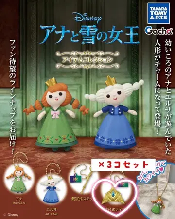 겨울왕국 아이템 컬렉션 티아라 3개