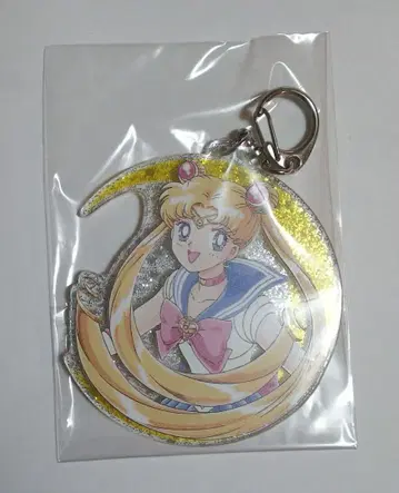 세일러문 아크릴 키링