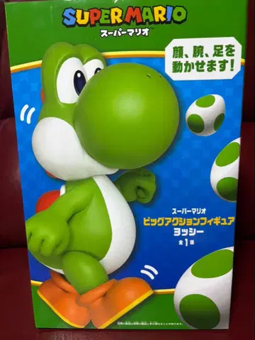슈퍼 마리오 요시 피규어