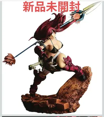 엘자 스칼렛 the기사ver. 리파인 2022 홍갑