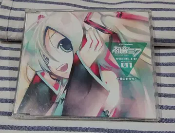 (CD) 하츠네 미쿠 / 별의 조각