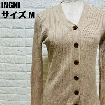 INGNI 베이지 긴팔 가디건 리브 버튼 M 얇은 소재 [ 9 ]
