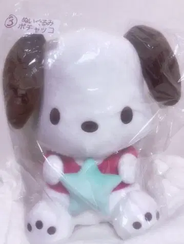 산리오 캐릭터 대상 당첨 복권 3 포차코