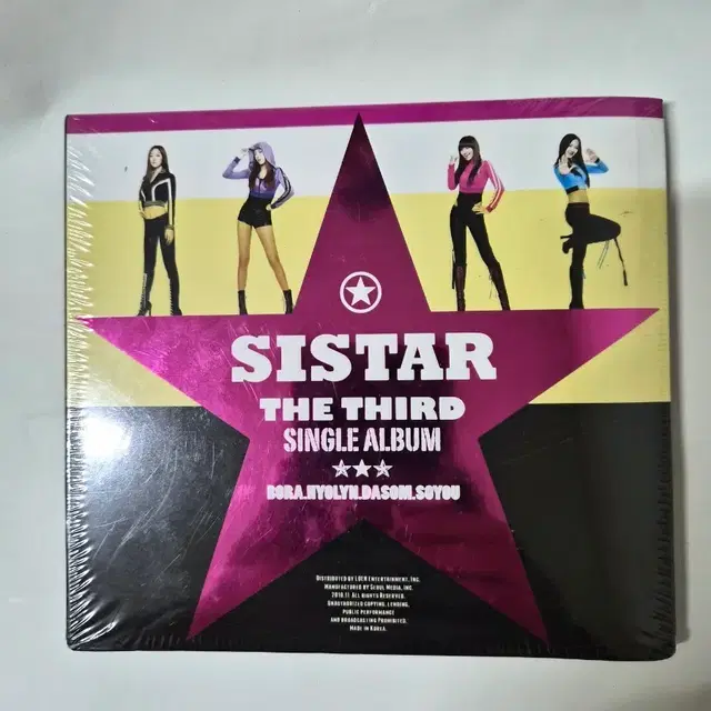 씨스타 The Third Single Album 싱글앨범 미개봉cd