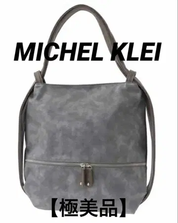 MK 미쉘클랑 [ MK MICHEL KLEIN ] 2way 숄더