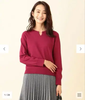 anysis 바 부품 니트 보르도