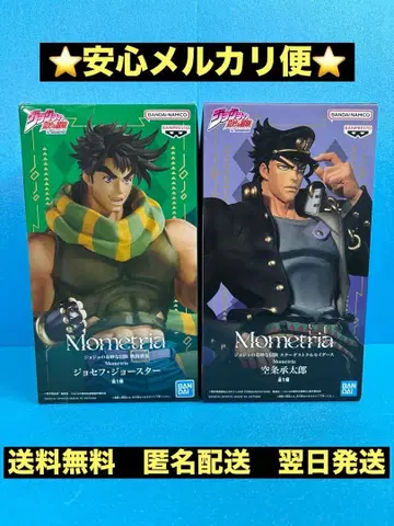 [죠죠의 기묘한 모험] 조셉 죠스타와 쿠죠 죠타로 2체 세트
