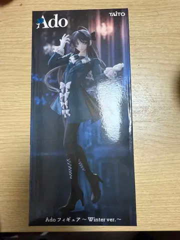 [ 미개봉 새상품 ] Ado 피규어 Winterver. 라운드원 한정판