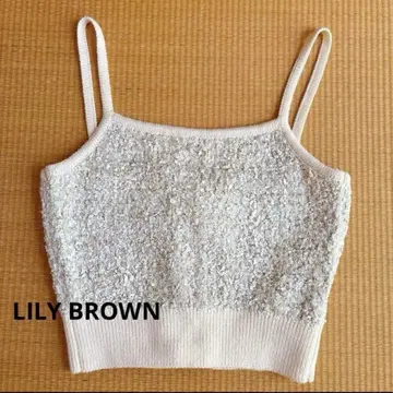 릴리 브라운 트위드 뷔스티에 아이보리 F