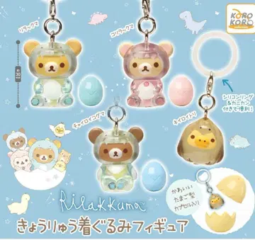 리락쿠마 공룡 표시 액세서리 전 종류 컴플리트