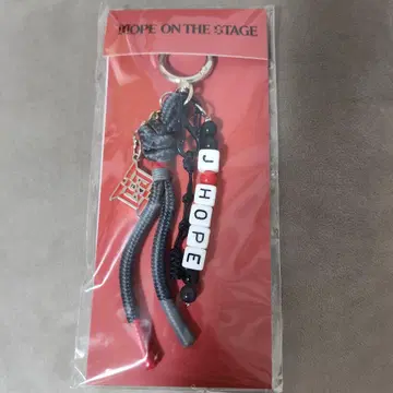 HOPE ON THE STAGE in JAPAN KEYRING 키링